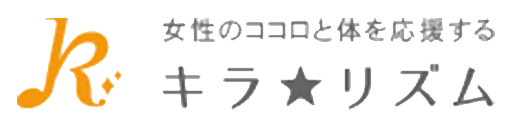 スリリン ファイアメーカー
