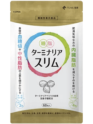 ターミナリアスリム商品画像